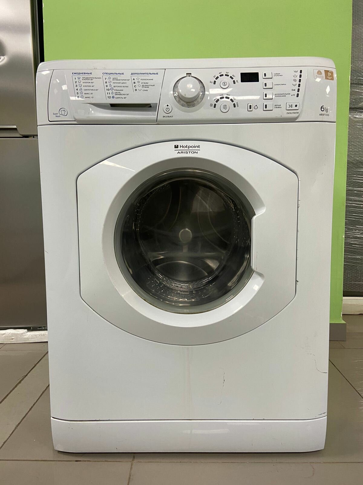 Стиральная машина Hotpoint-Ariston ARXF 105